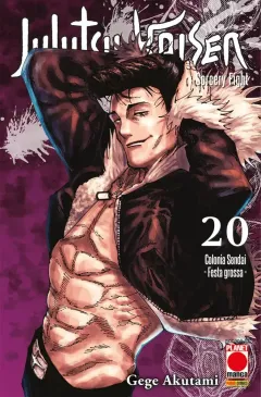 Volume cover